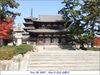 Filename=Nara_Temple_3.jpg
Filesize=89KB
Dimensions=640x480
Date added=Jan 07, 2008 Nara_Temple_3.jpg