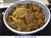Filename=Osaka_Breakfast.jpg
Filesize=70KB
Dimensions=640x480
Date added=Jan 07, 2008 Osaka_Breakfast.jpg