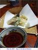 Filename=Uji_Hotel_Dinner_2.jpg
Filesize=34KB
Dimensions=360x480
Date added=Jan 04, 2008 Uji_Hotel_Dinner_2.jpg