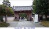 Filename=Uji_temple_10.jpg
Filesize=59KB
Dimensions=640x380
Date added=Jan 06, 2008 Uji_temple_10.jpg