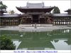 Filename=Uji_temple_12.jpg
Filesize=70KB
Dimensions=640x480
Date added=Jan 06, 2008 Uji_temple_12.jpg
