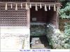 Filename=Uji_temple_6.jpg
Filesize=79KB
Dimensions=640x480
Date added=Jan 06, 2008 Uji_temple_6.jpg