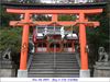 Filename=Uji_temple_8.jpg
Filesize=80KB
Dimensions=640x480
Date added=Jan 06, 2008 Uji_temple_8.jpg