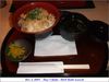 Filename=kobe_lunch.jpg
Filesize=46KB
Dimensions=640x480
Date added=Jan 07, 2008 kobe_lunch.jpg