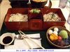 Filename=kobe_lunch_2.jpg
Filesize=59KB
Dimensions=640x480
Date added=Jan 07, 2008 kobe_lunch_2.jpg