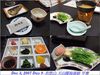 Filename=wakayama_Spa_Breakfast.jpg
Filesize=68KB
Dimensions=640x480
Date added=Jan 07, 2008 wakayama_Spa_Breakfast.jpg