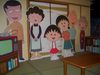 Filename=CIMG6020.JPG
Filesize=1009KB
Dimensions=1600x1200
Date added=Mar 08, 2008 CIMG6020.JPG